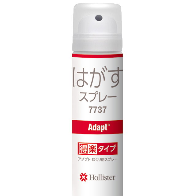 アダプト剥離（はくり）剤スプレーシリーズ